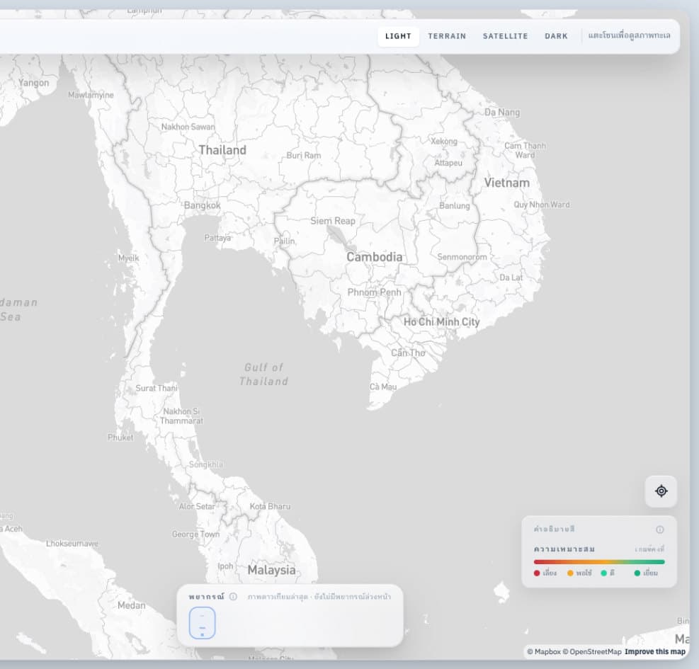 แผนที่ดัชนีแหล่งปลา (FSI) ครอบคลุมอ่าวไทยและทะเลอันดามัน บนแดชบอร์ด SIRINAPHA